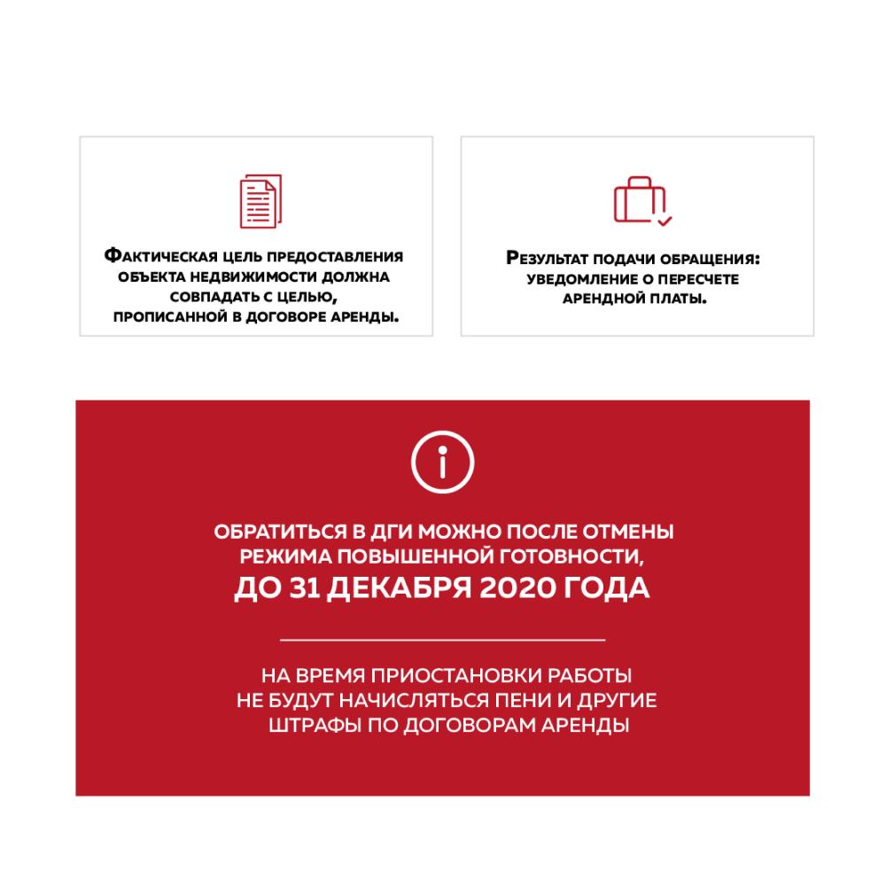 4 слайд.jpg