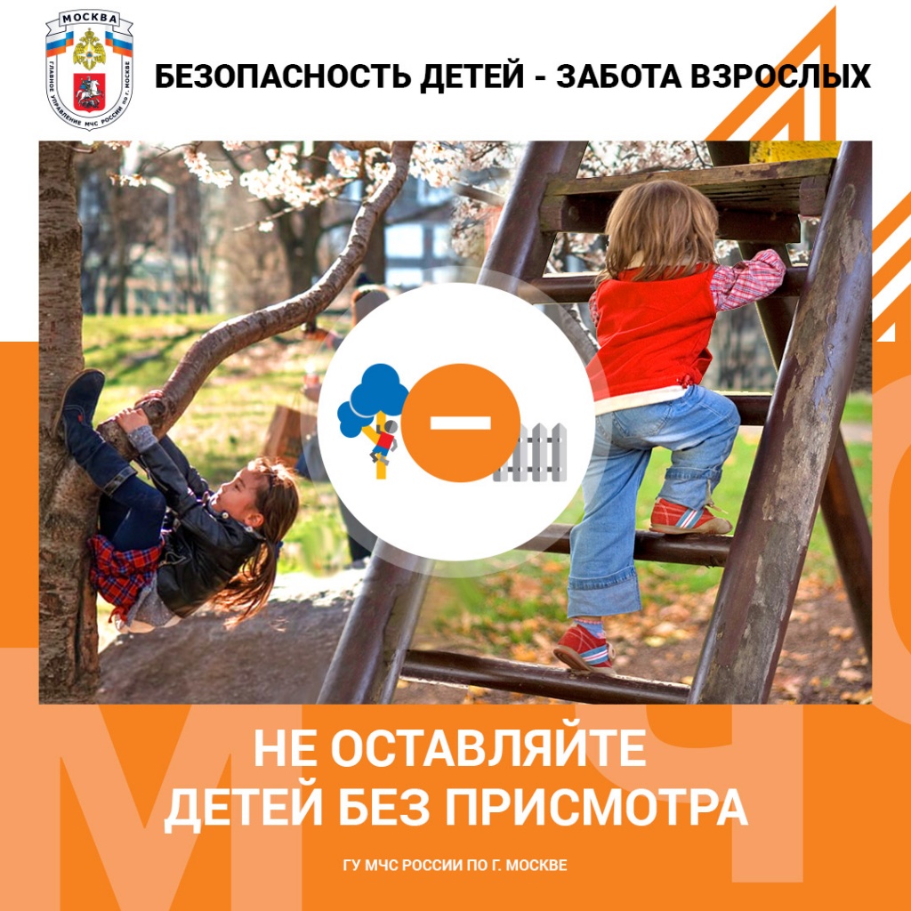 Деревья (1).jpg Деревья (1).jpg