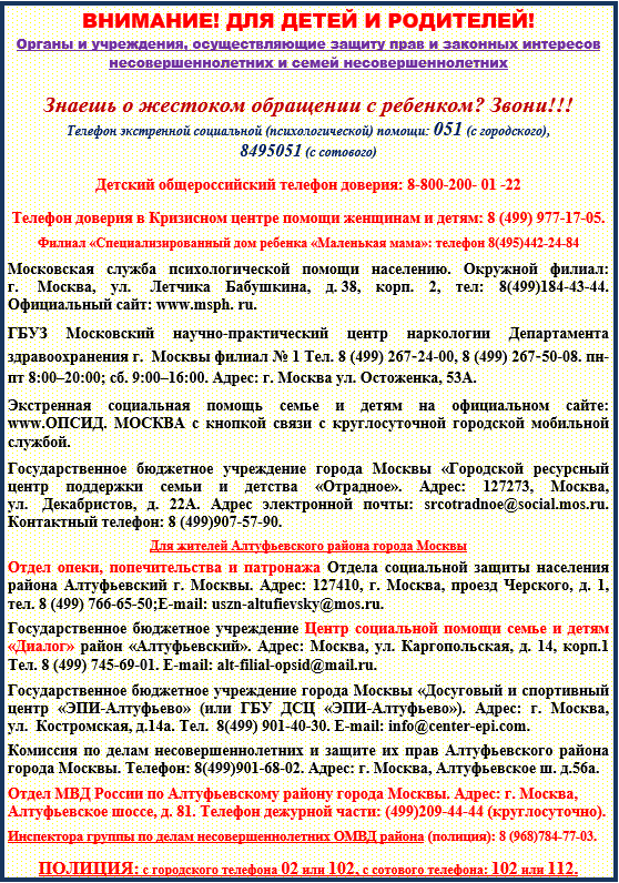 кдн.png кдн.png