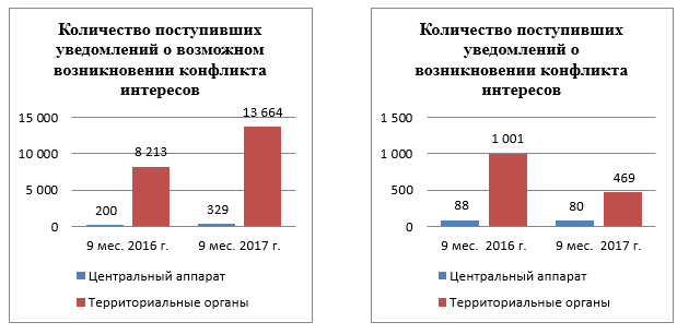 авав.png