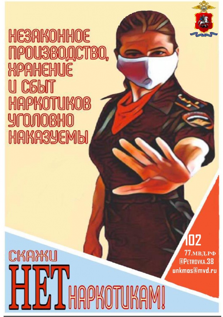 капитан_итог_1(1).jpg капитан_итог_1(1).jpg