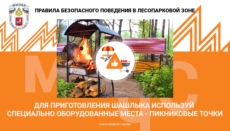 pamyatki_1588757522626189054__800x800.jpg pamyatki_1588757522626189054__800x800.jpg