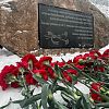 22 февраля 2024 г. Мемориально-патронатная акция 