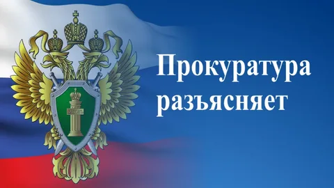 Бутырским районным судом города Москвы вынесен обвинительный приговор по уголовному делу в отношении двух участников организованной преступной группы, занимавшейся сбытом наркотиков в особо крупных размерах.