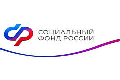 Отделение Соцфонда по Москве и области информирует о новом графике зачисления пенсий и соцвыплат 