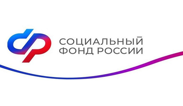 Отделение Соцфонда по Москве и области пересчитало доплату к пенсии более 7,7 тысячи бывшим летчикам и шахтерам