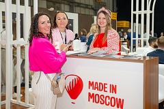 Московские экспортеры выберут международные выставки для участия в следующем году