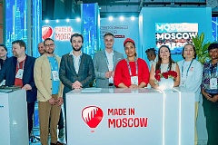 Москва представила высокотехнологичные решения на выставке Gitex Nigeria