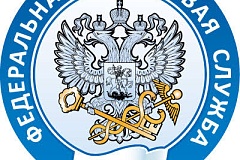 Налоговые инспекции города Москвы переходят на особый график работы
