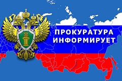 Порядок подачи заявлений о предоставлении льготного питания