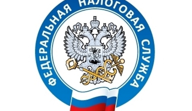 Что такое налоговое уведомление и как его исполнить (октябрь 2026 г.)