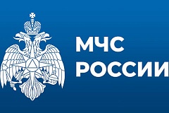 МЧС России о сжигании мусора