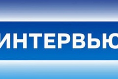 Интервью с инспектором (по взаимодействию с общественностью по электронным каналам связи) Главного следственного управления Следственного комитета России по г. Москве