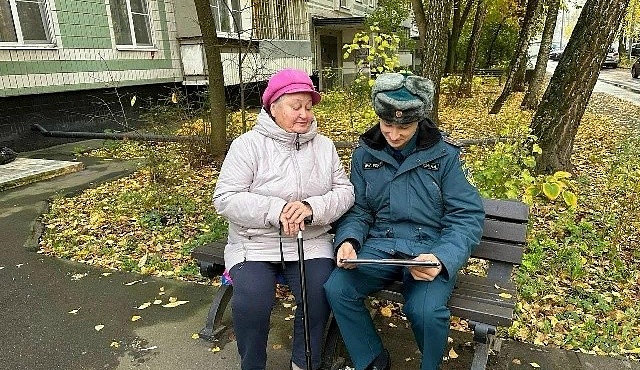 Профилактика безопасности в выходные дни 