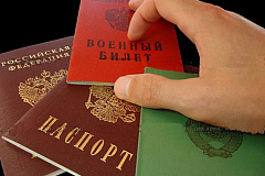 Требование к контрактной службе