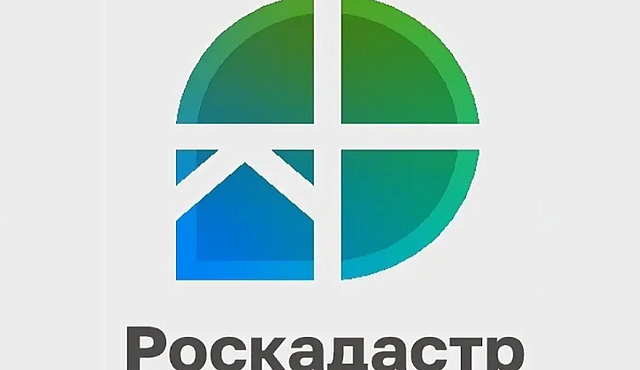 Эксперты столичного Роскадастра рассказали о видах обременений недвижимости