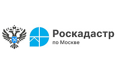 В 2025 году более 2,7 тысяч жителей столицы обратились за землеустроительными документами