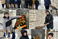 13.02.2026 г. ГБОУ города Москвы «Школа № 305» волонтерский отряд «Шаг навстречу» принял участие в мемориально-патронатной акции, посвященной            82-летию полного освобождения Ленинграда от фашистской блокады, Дню защитника Отечества и Дню памяти о